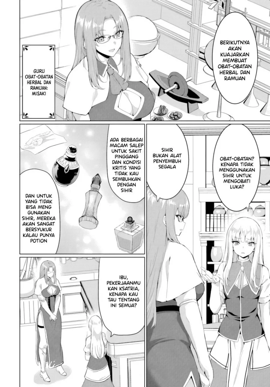 Yuusha ni Zenbu Ubawareta Ore wa Yuusha no Hahaoya to Party wo Kumimashita! Chapter 32 Gambar 16