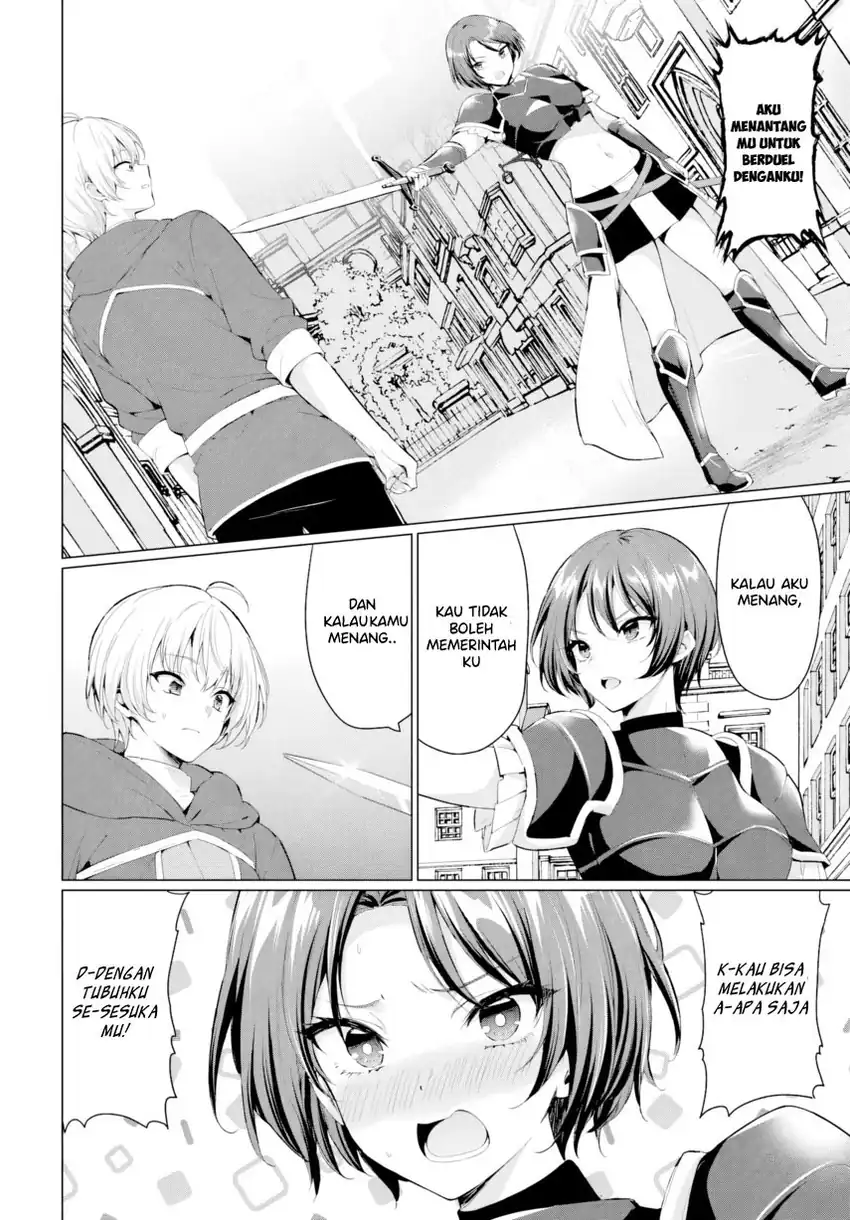 Yuusha ni Zenbu Ubawareta Ore wa Yuusha no Hahaoya to Party wo Kumimashita! Chapter 33 Gambar 16