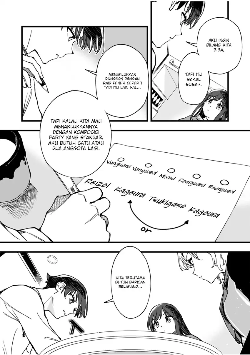 Yuusha Party kara Oidasareta Fuguushoku [Wanashi] Yunikku Sukiru [Yajirushi] de Saikyou ni Naru Chapter 11 Gambar 13