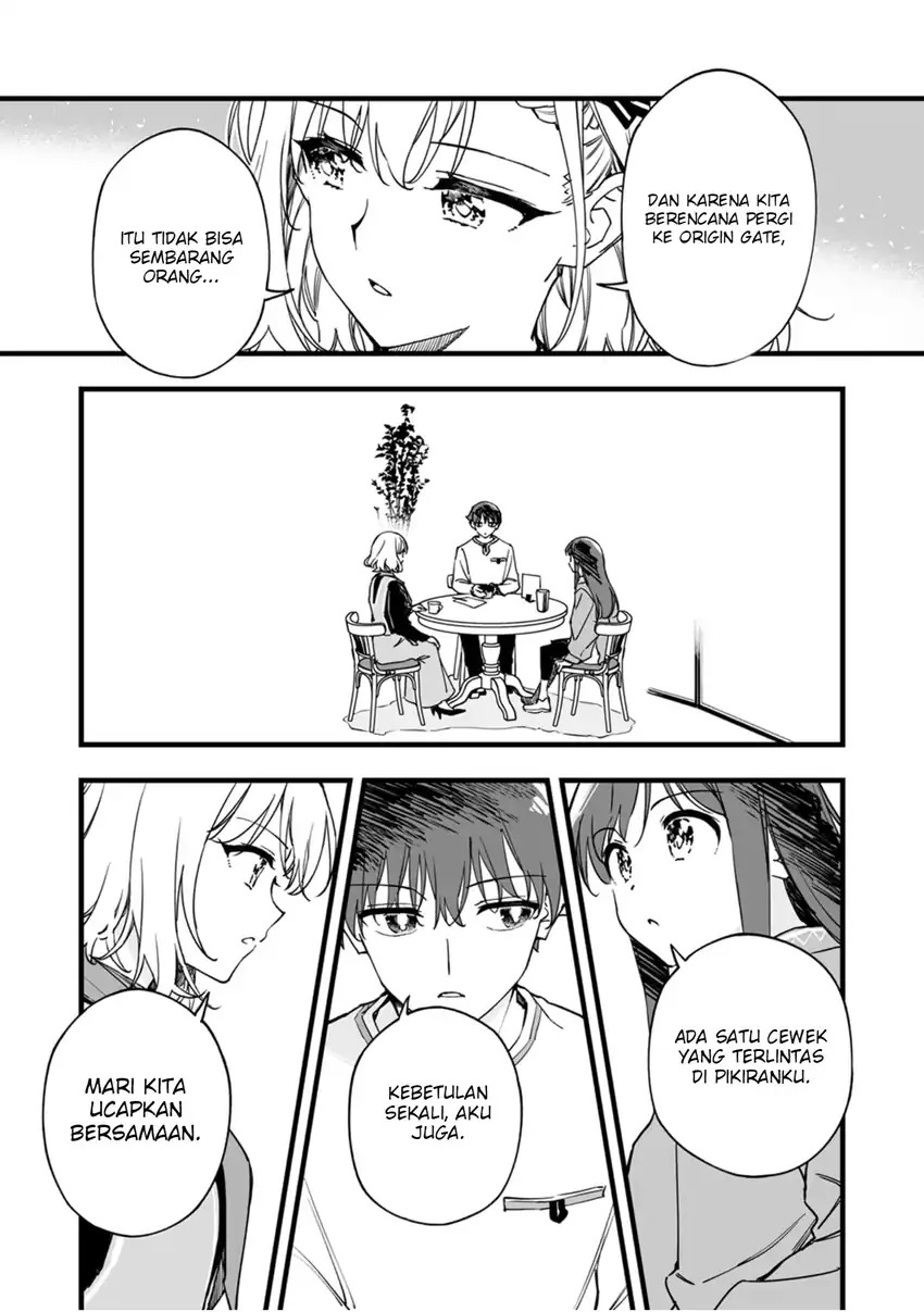 Yuusha Party kara Oidasareta Fuguushoku [Wanashi] Yunikku Sukiru [Yajirushi] de Saikyou ni Naru Chapter 11 Gambar 14