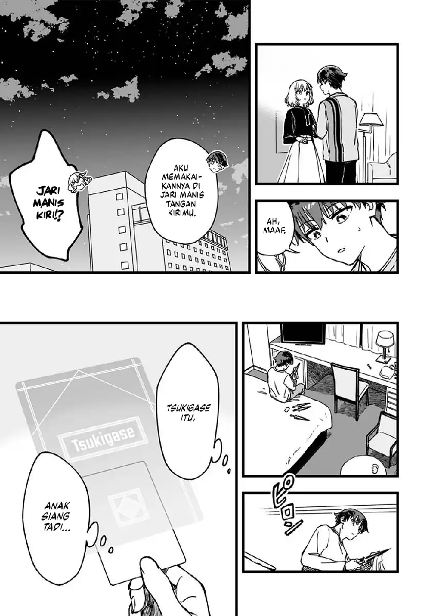 Yuusha Party kara Oidasareta Fuguushoku [Wanashi] Yunikku Sukiru [Yajirushi] de Saikyou ni Naru Chapter 4 Gambar 14
