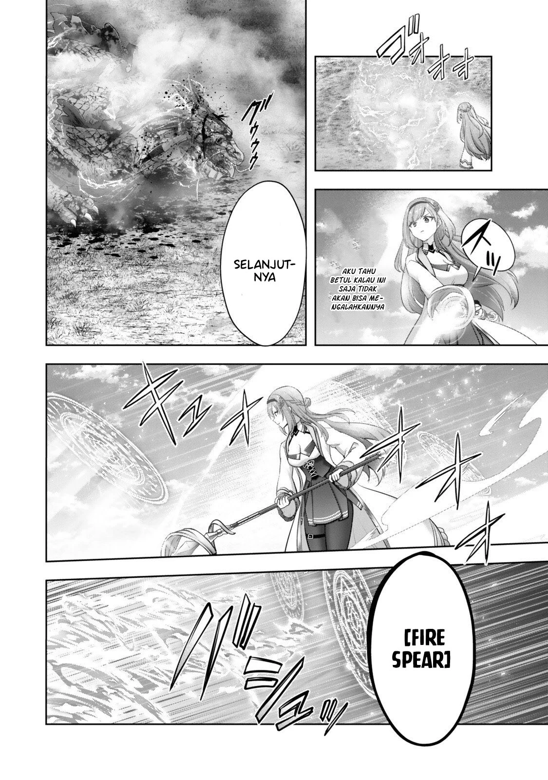 Yuusha Party wo Oida Sareta Kiyou Binbou Chapter 55 Gambar 16