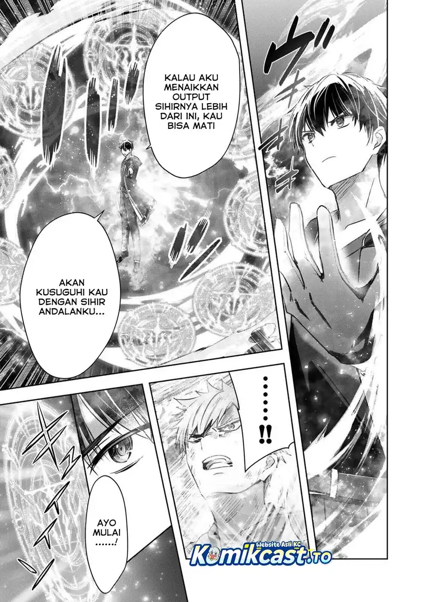 Yuusha Party wo Oida Sareta Kiyou Binbou Chapter 56 Gambar 18