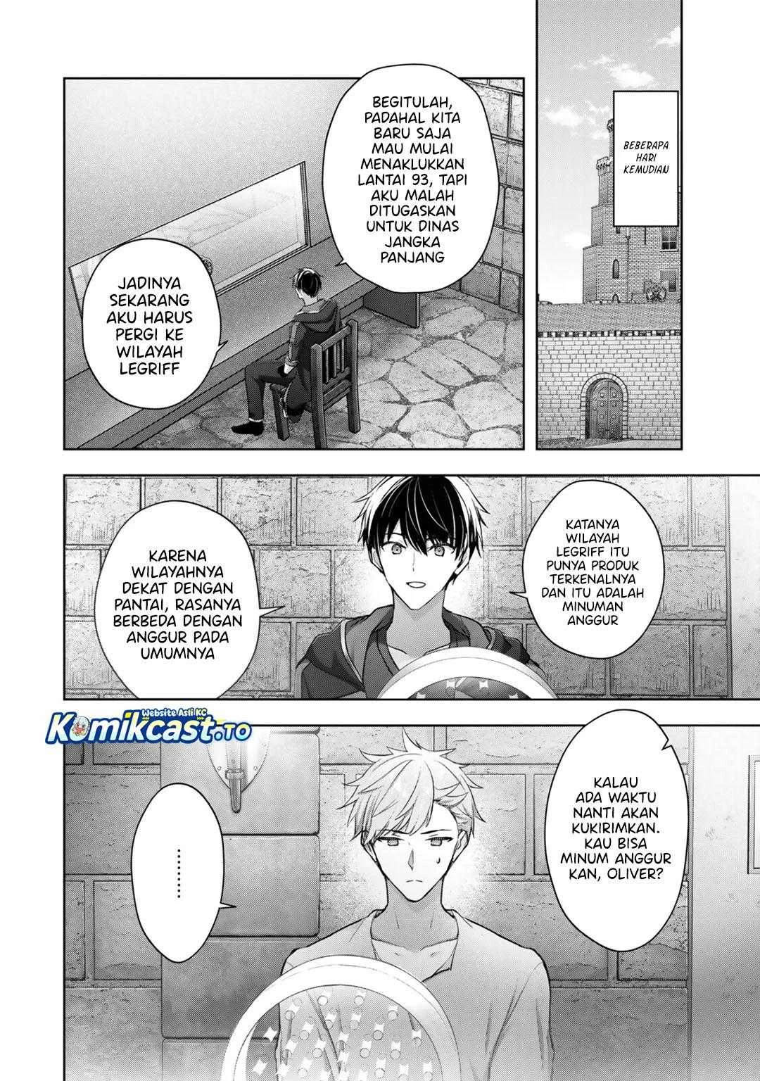 Yuusha Party wo Oida Sareta Kiyou Binbou Chapter 60 Gambar 17