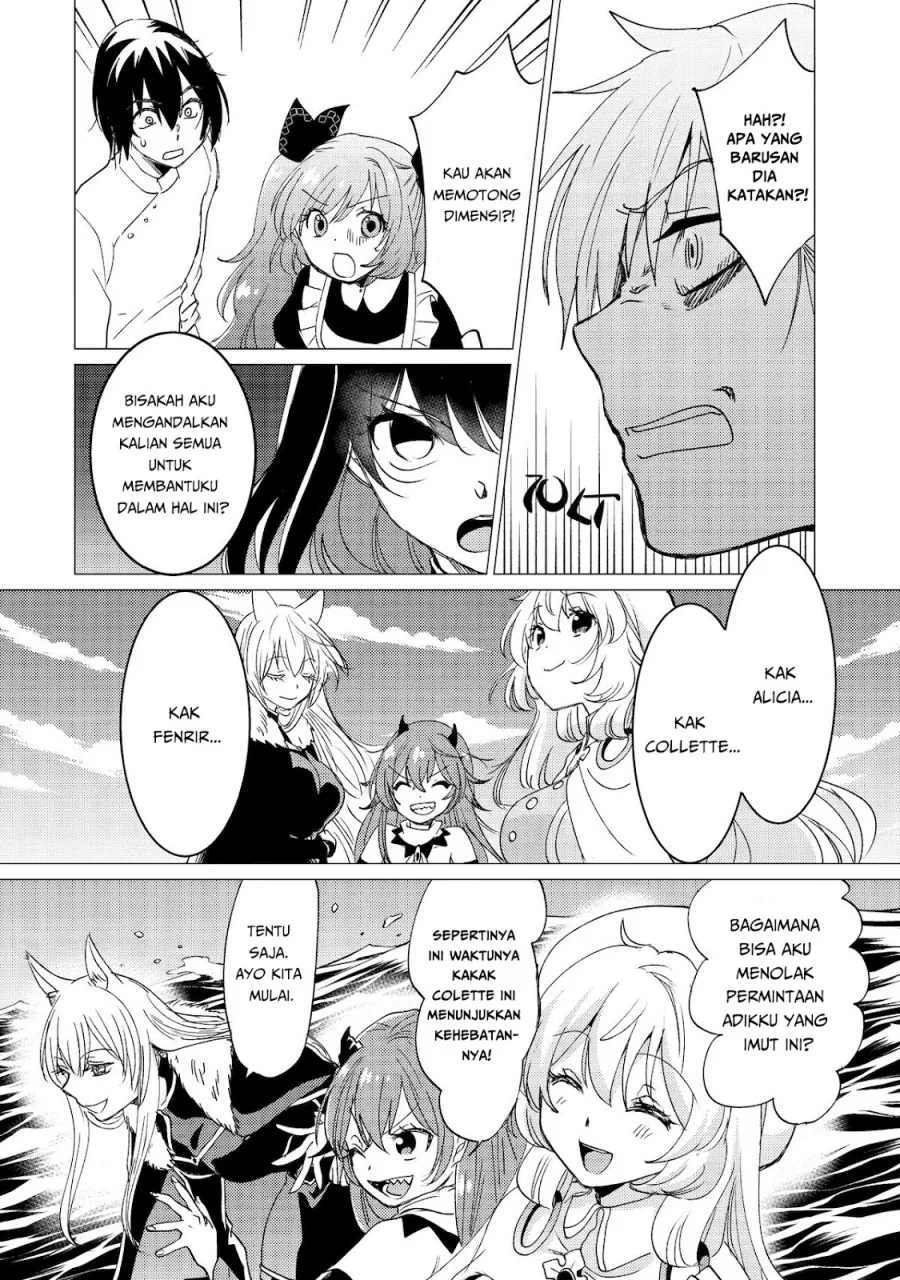 Yuusha Party wo Tsuihou Sareta Ore Daga, ore kara sudatte kuretayoude ureshii. Chapter 41 Gambar 11
