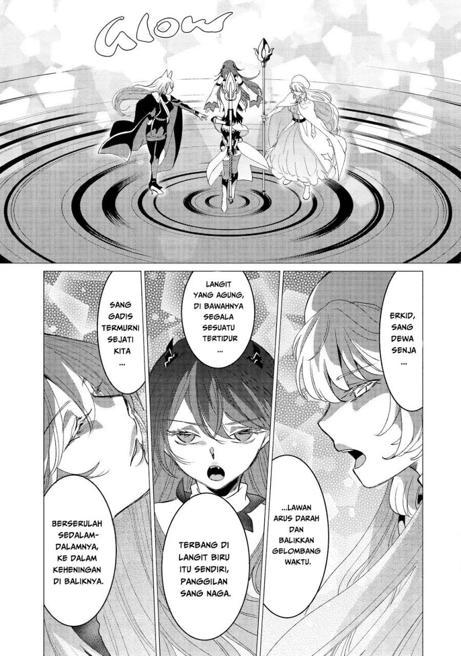 Yuusha Party wo Tsuihou Sareta Ore Daga, ore kara sudatte kuretayoude ureshii. Chapter 41 Gambar 12
