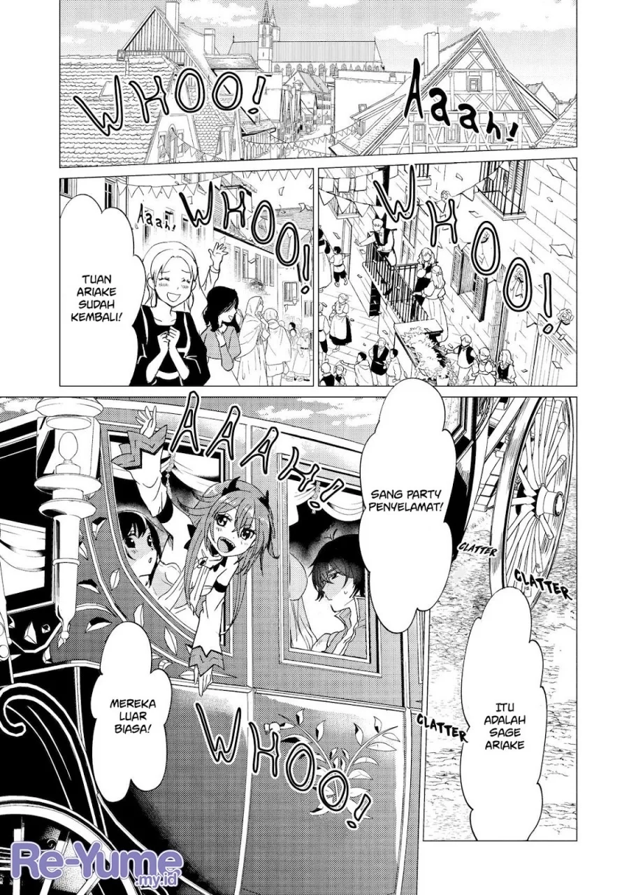 Yuusha Party wo Tsuihou Sareta Ore Daga, ore kara sudatte kuretayoude ureshii. Chapter 42 Gambar 14