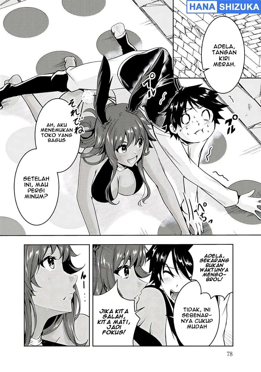 Yuusha-sama, Sakuya mo Otanoshimi deshita ne Chapter 15 Gambar 9