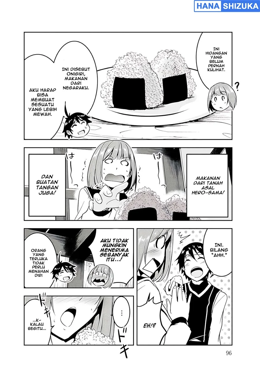 Yuusha-sama, Sakuya mo Otanoshimi deshita ne Chapter 16 Gambar 9