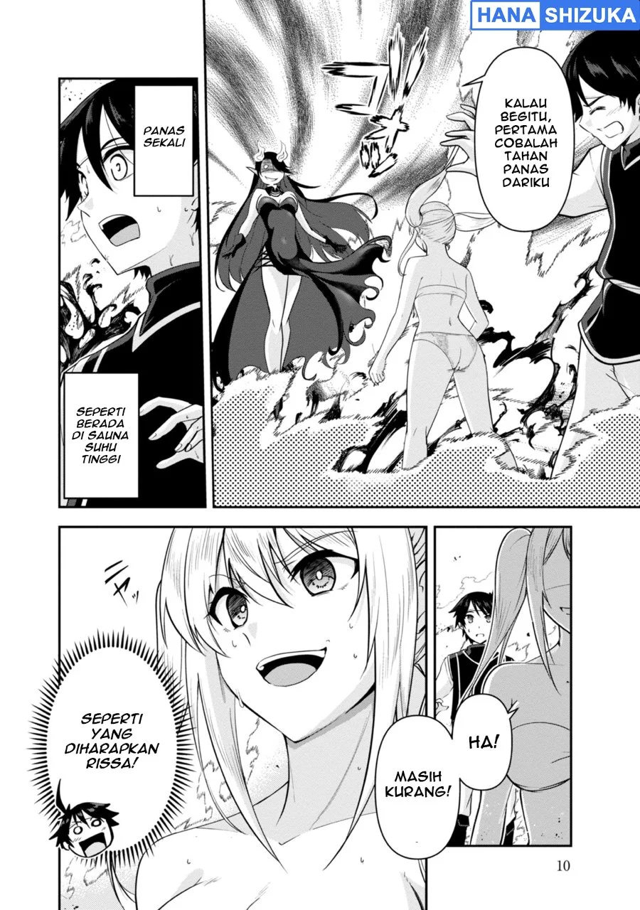 Yuusha-sama, Sakuya mo Otanoshimi deshita ne Chapter 31 Gambar 9