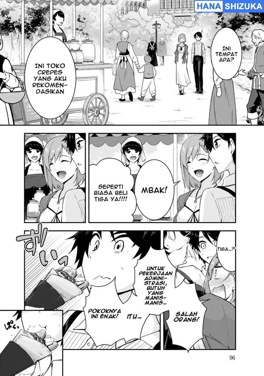 Yuusha-sama, Sakuya mo Otanoshimi deshita ne Chapter 36 Gambar 9