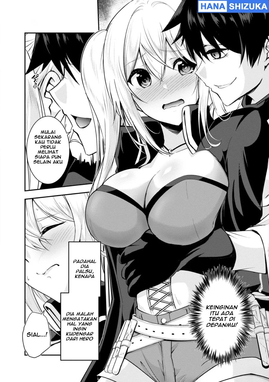 Yuusha-sama, Sakuya mo Otanoshimi deshita ne Chapter 38 Gambar 9