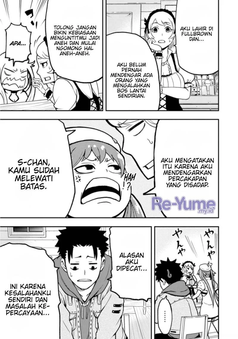 Zatsuyou Fuyojutsushi ga Jibun no Saikyou ni Kidzuku made Chapter 2 Gambar 14