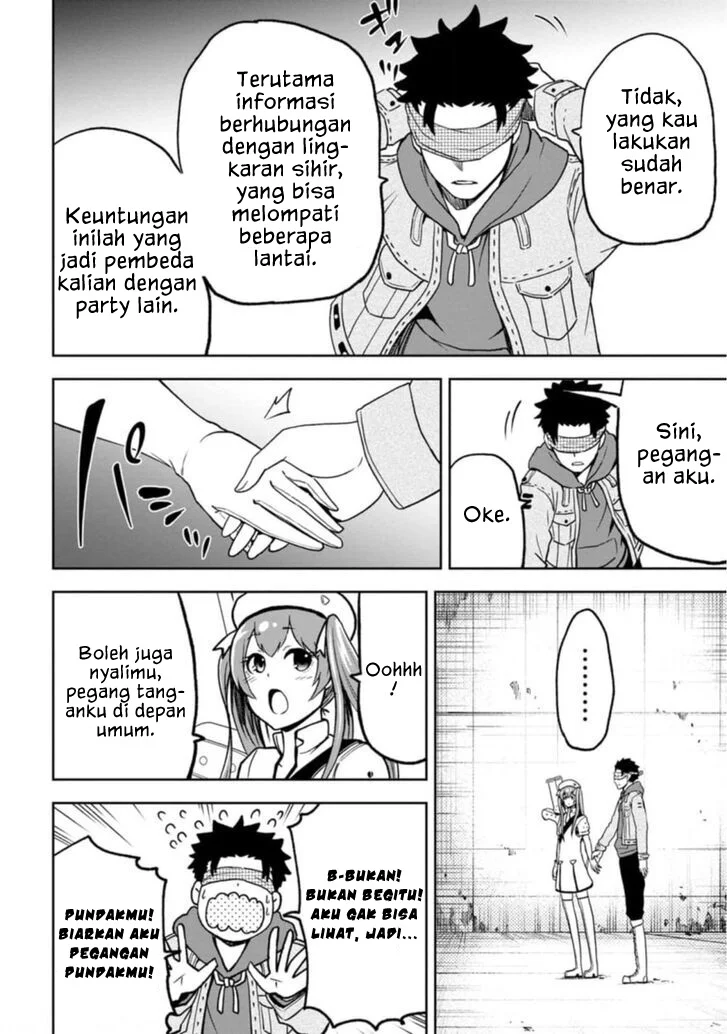 Zatsuyou Fuyojutsushi ga Jibun no Saikyou ni Kidzuku made Chapter 3 Gambar 15