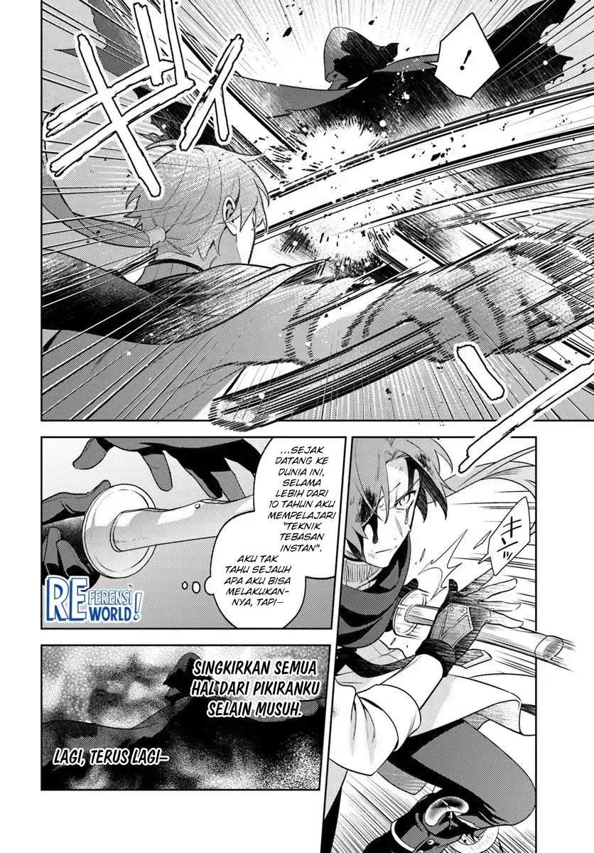Zenmetsu End o Shi ni Monogurui de Kaihi Shita. Party ga Yanda. Chapter 1 Gambar 14