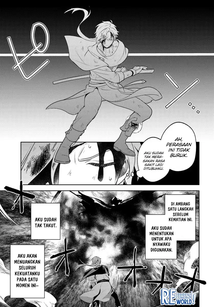 Zenmetsu End o Shi ni Monogurui de Kaihi Shita. Party ga Yanda. Chapter 1 Gambar 15