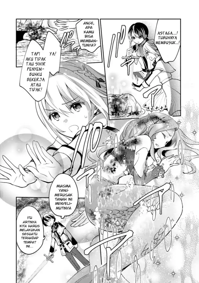 Zennin Ossan, Umarekawattara SSS Rank Jinsei ga Kakutei shita Chapter 75 Gambar 9