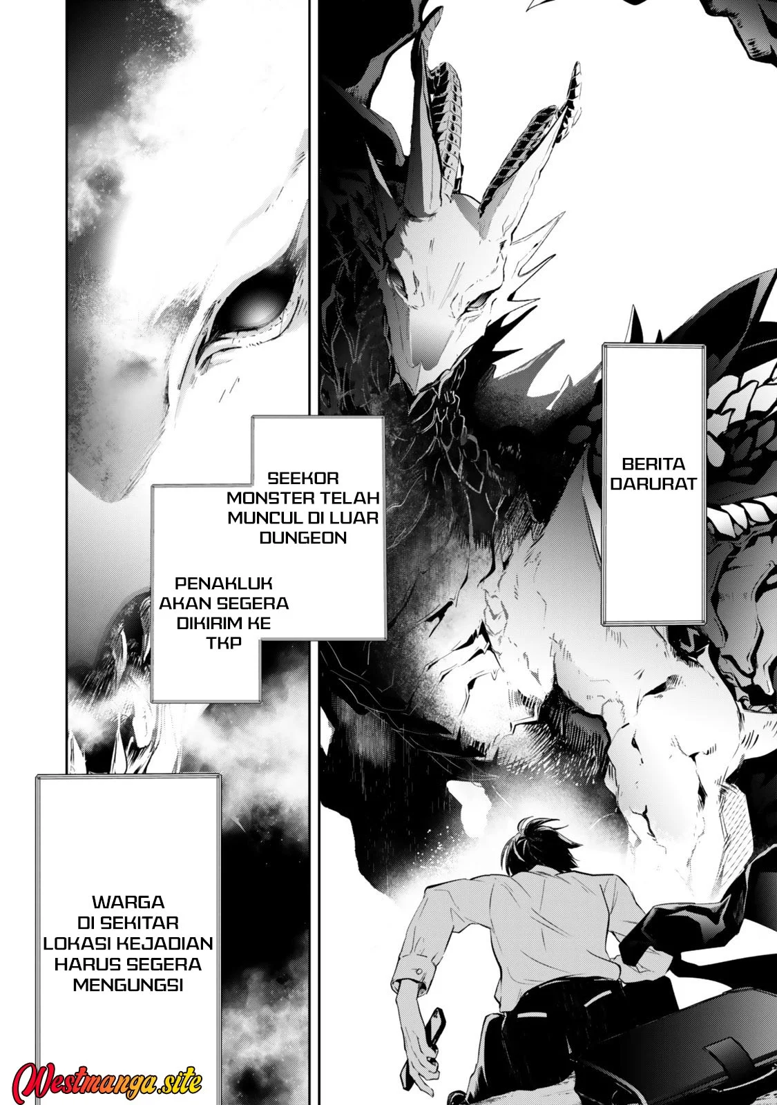 Zensei Ga Saikyo Madoshidatta Ore, Isekai Maho De Muso Suru! Chapter 1 Gambar 19