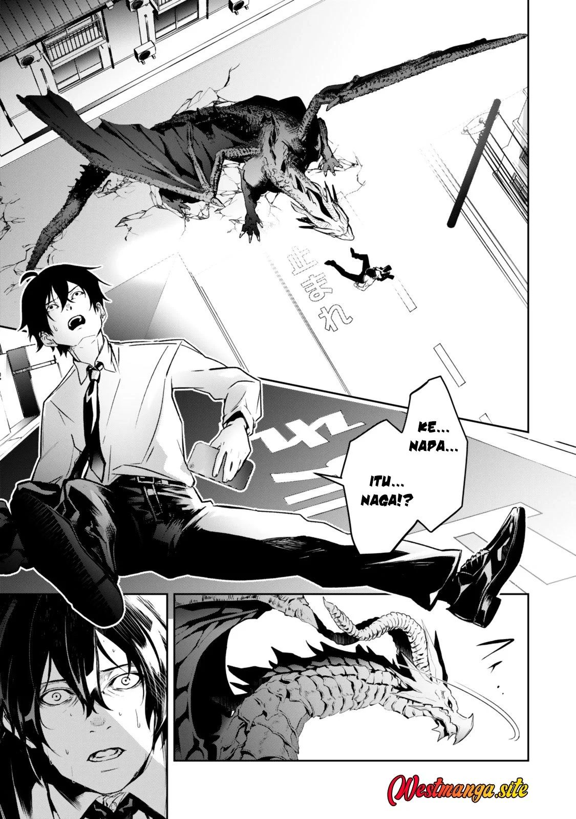 Zensei Ga Saikyo Madoshidatta Ore, Isekai Maho De Muso Suru! Chapter 1 Gambar 20