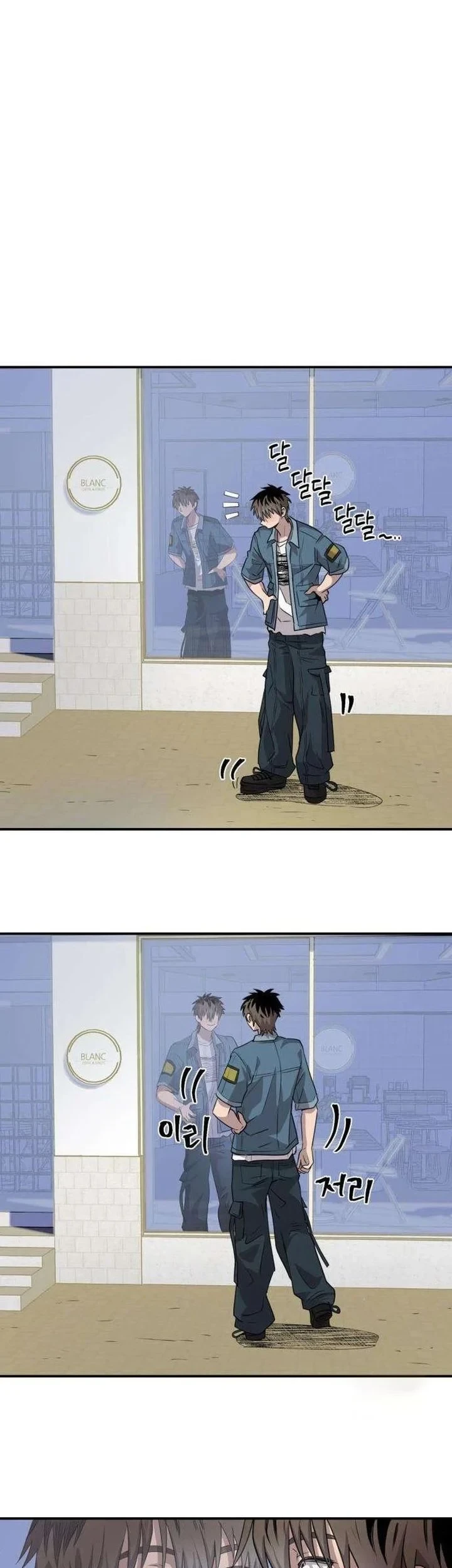 Zero Degrees Chapter 8 Gambar 17
