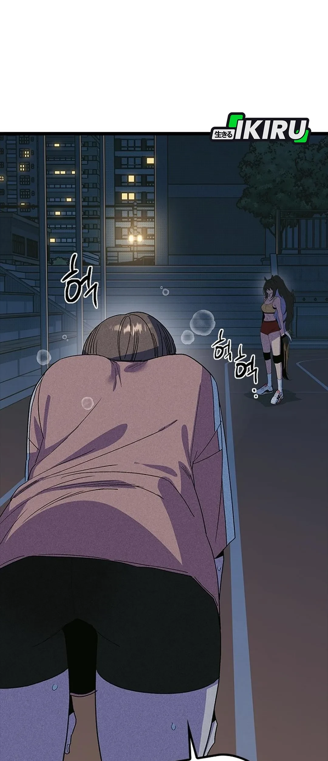 Zodiac Girl Chapter 34 Gambar 45