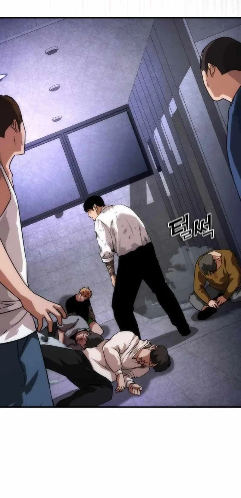 Zombie Apocalypse 82-08 Chapter 126 Gambar 43