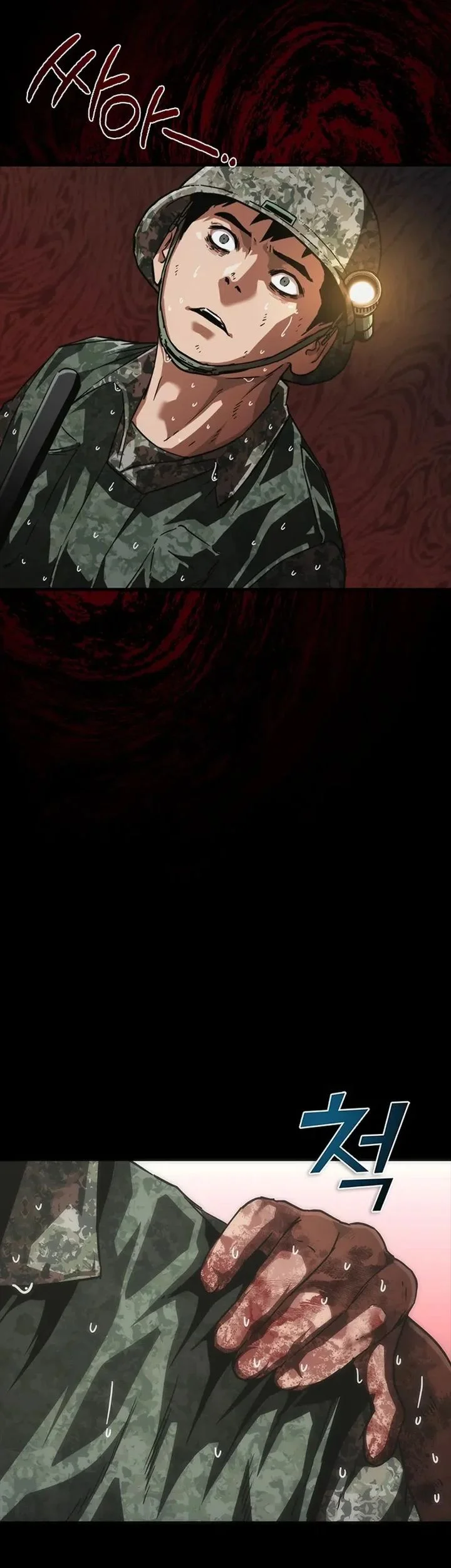 Zombie Apocalypse 82-08 Chapter 87 Gambar 27