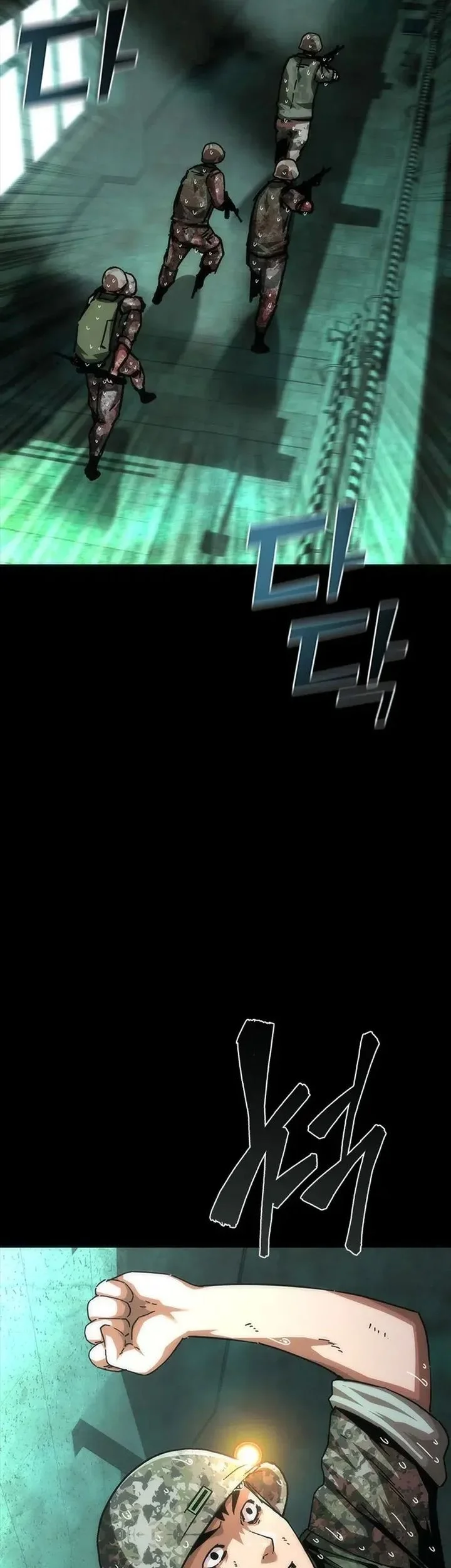 Zombie Apocalypse 82-08 Chapter 90 Gambar 30