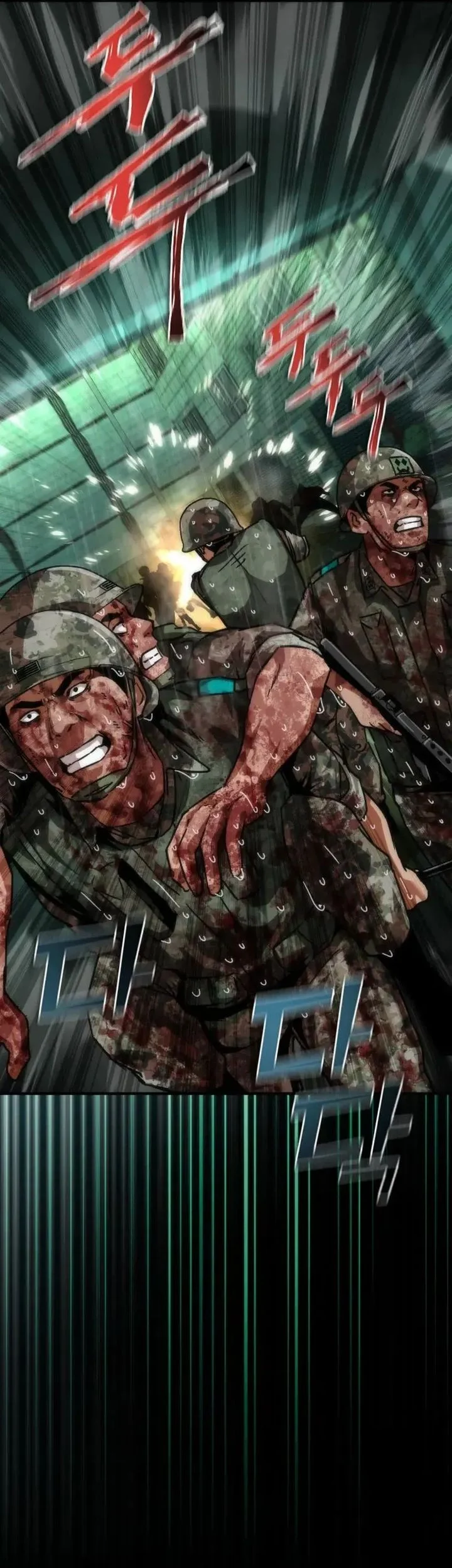 Zombie Apocalypse 82-08 Chapter 91 Gambar 29