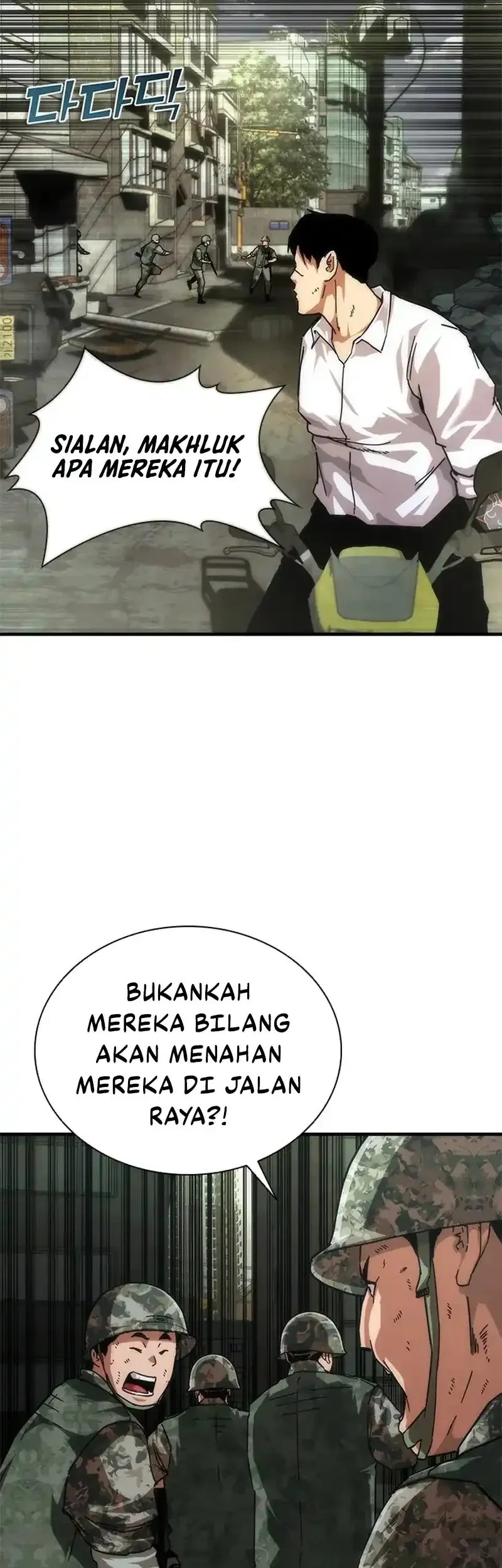 Zombie Apocalypse 82-08 Chapter 94 Gambar 30