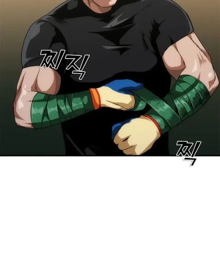 Zombie Apocalypse 82-08 Chapter 95 Gambar 30