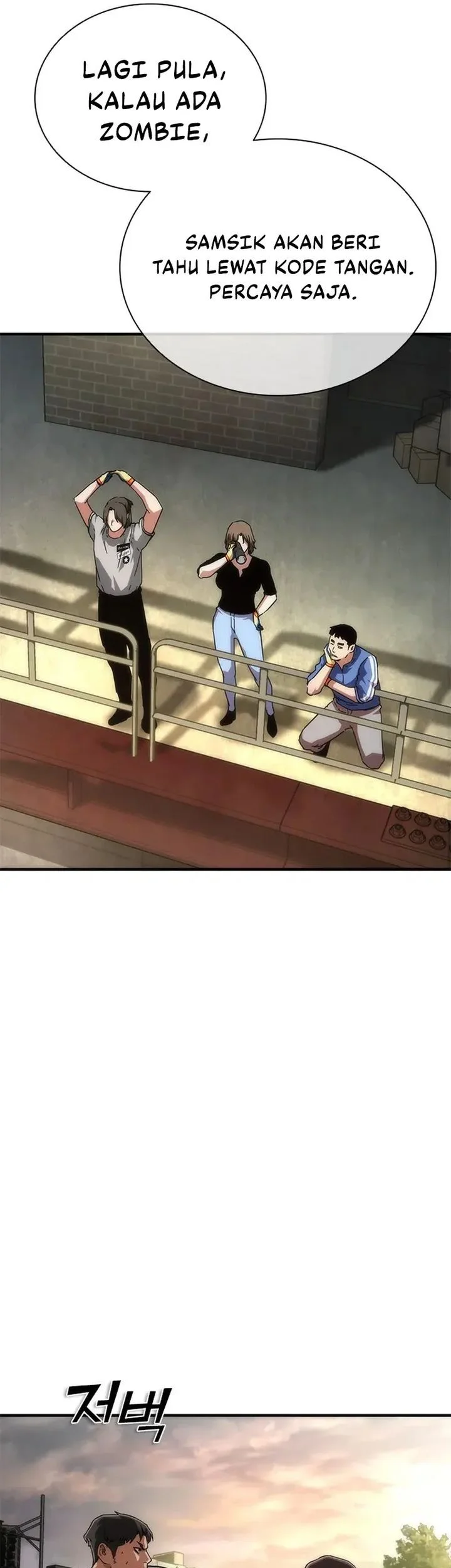Zombie Apocalypse 82-08 Chapter 95 Gambar 31