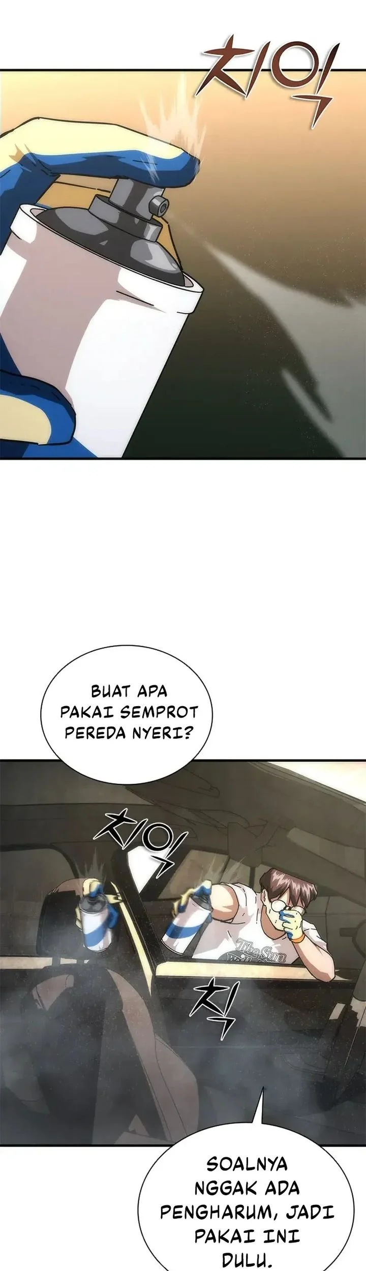 Zombie Apocalypse 82-08 Chapter 96 Gambar 33