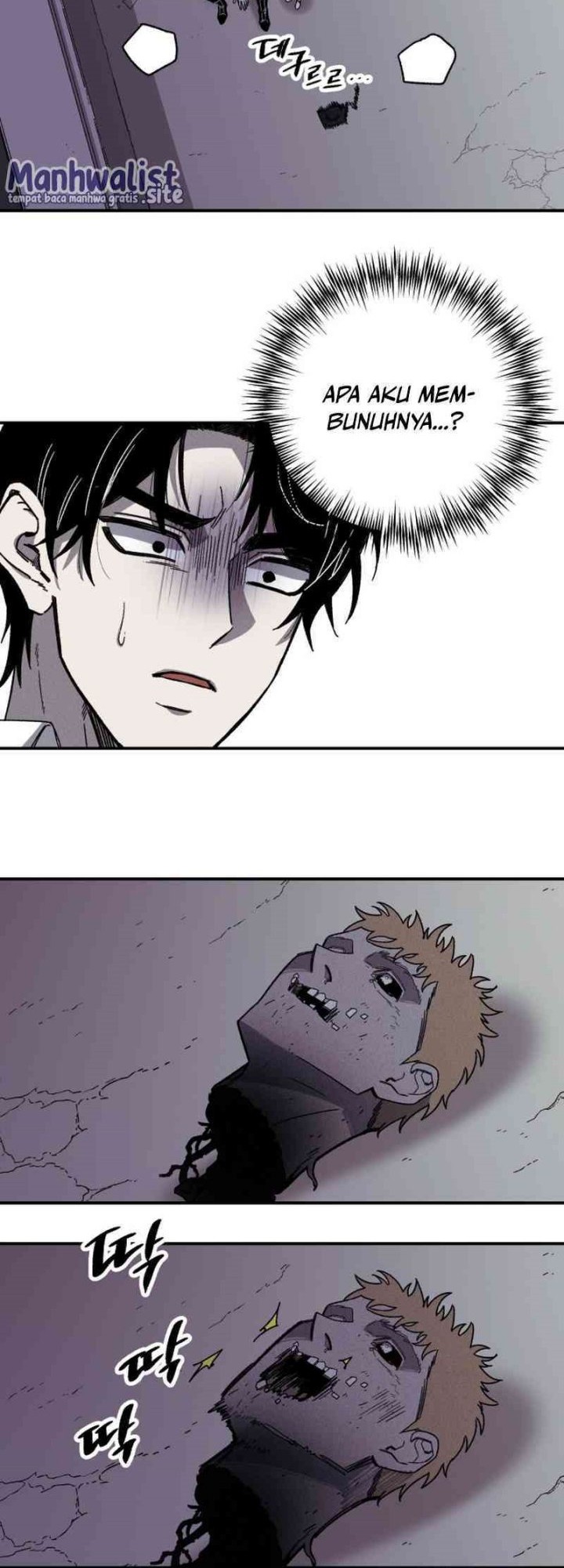 Zombie Horde Chapter 1 halaman 34