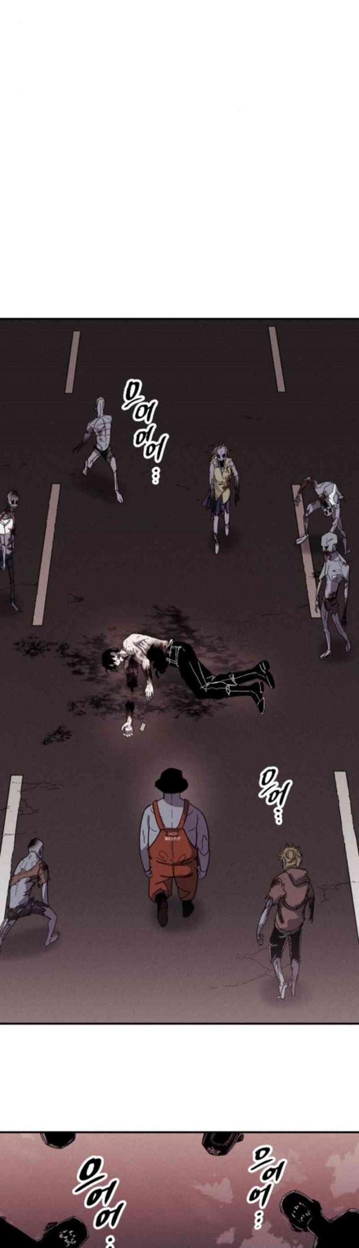 Zombie Horde Chapter 2 halaman 27