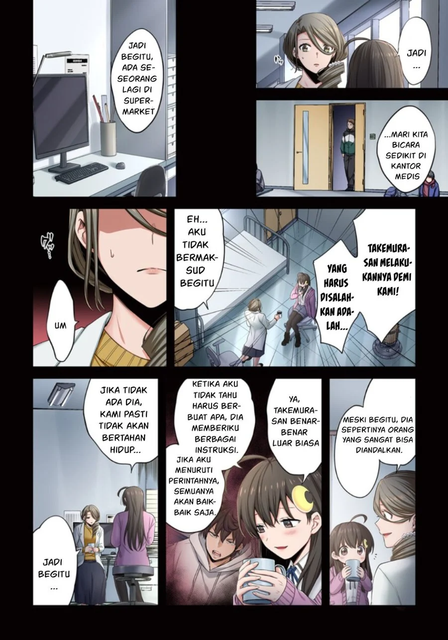 Zombie no Afureta Sekai Ore Dake ga Osowarenai Chapter 12 Gambar 9