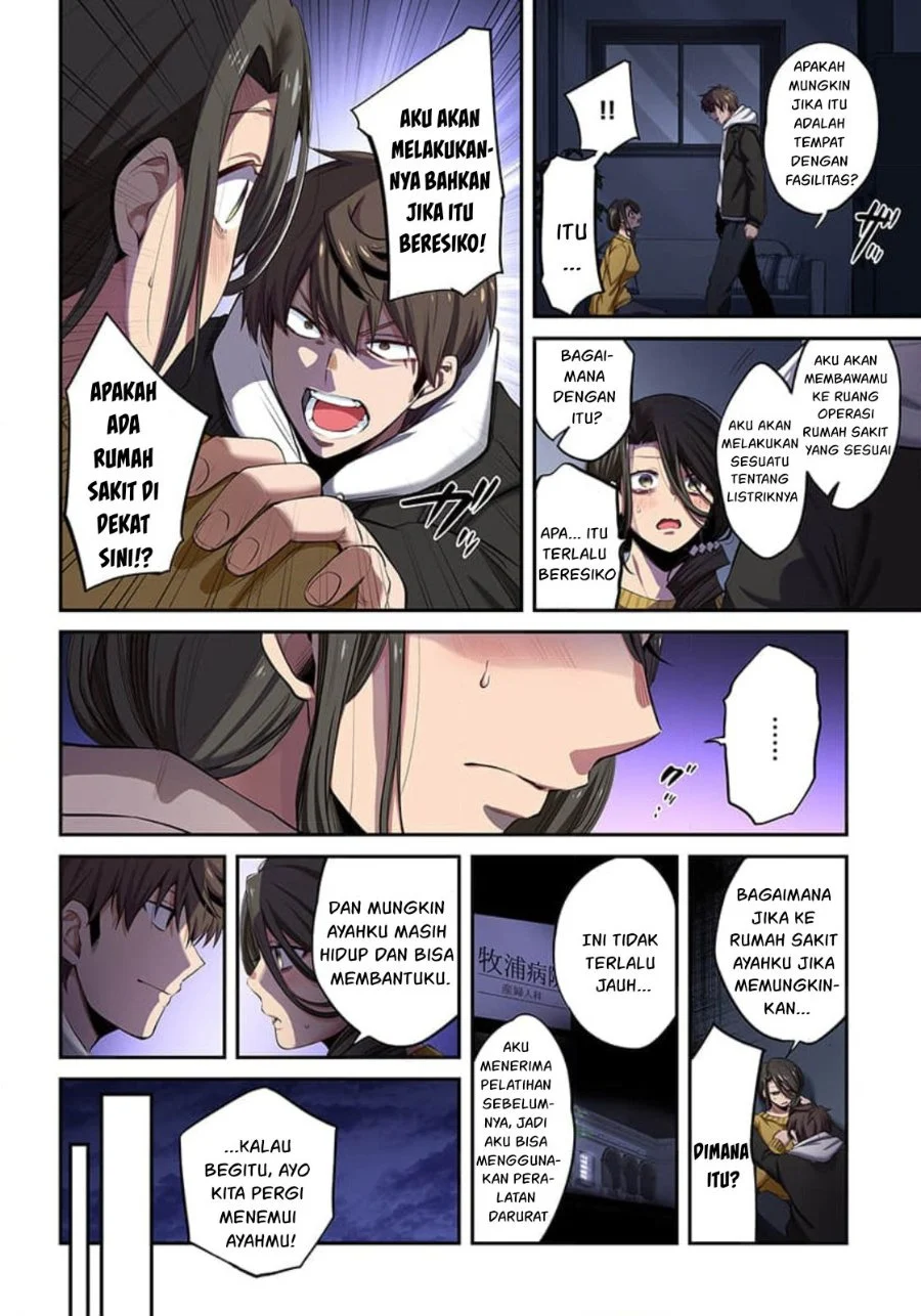 Zombie no Afureta Sekai Ore Dake ga Osowarenai Chapter 15 Gambar 9