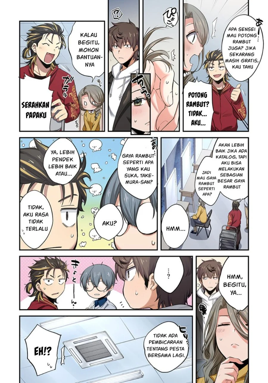 Zombie no Afureta Sekai Ore Dake ga Osowarenai Chapter 17 Gambar 9