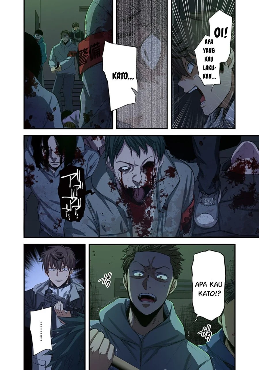 Zombie no Afureta Sekai Ore Dake ga Osowarenai Chapter 26 Gambar 9