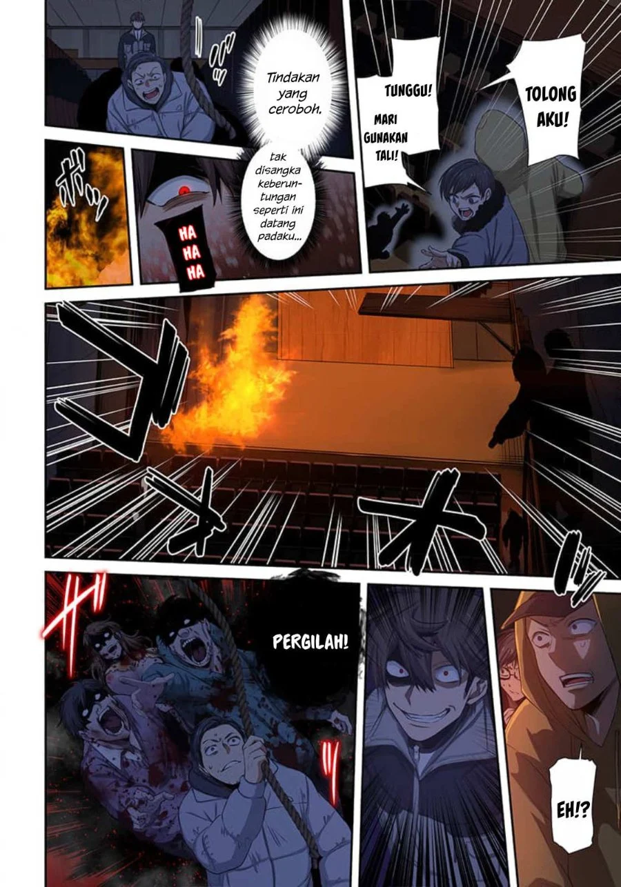 Zombie no Afureta Sekai Ore Dake ga Osowarenai Chapter 29 Gambar 9
