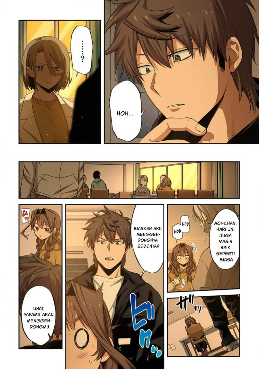 Zombie no Afureta Sekai Ore Dake ga Osowarenai Chapter 39 Gambar 9