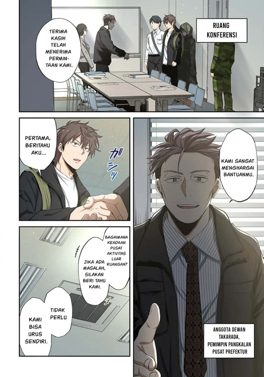 Zombie no Afureta Sekai Ore Dake ga Osowarenai Chapter 40 Gambar 9