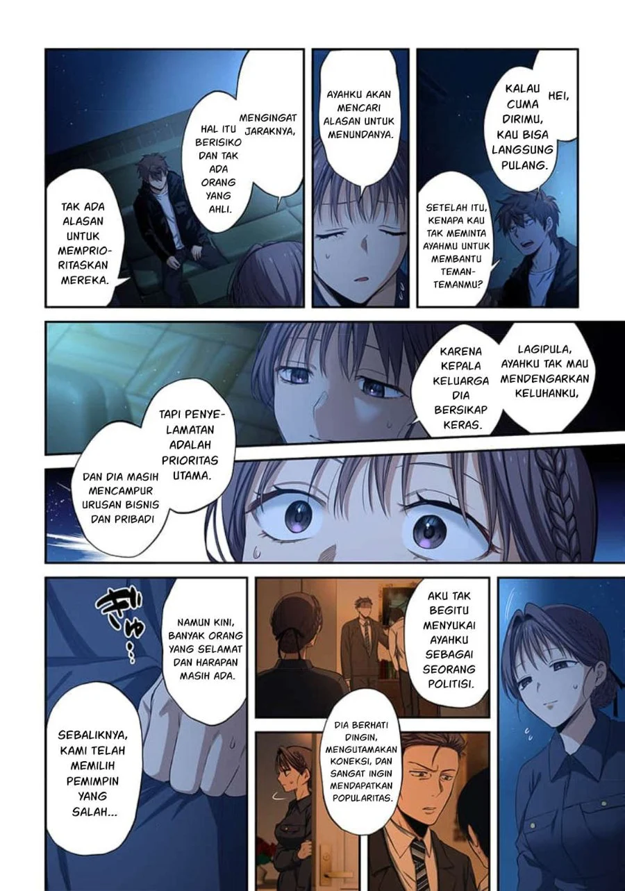 Zombie no Afureta Sekai Ore Dake ga Osowarenai Chapter 42 Gambar 9
