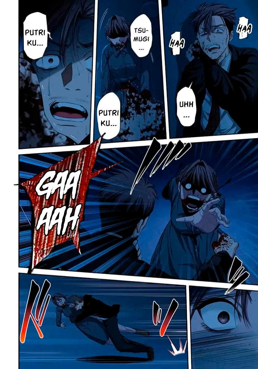 Zombie no Afureta Sekai Ore Dake ga Osowarenai Chapter 47 Gambar 9