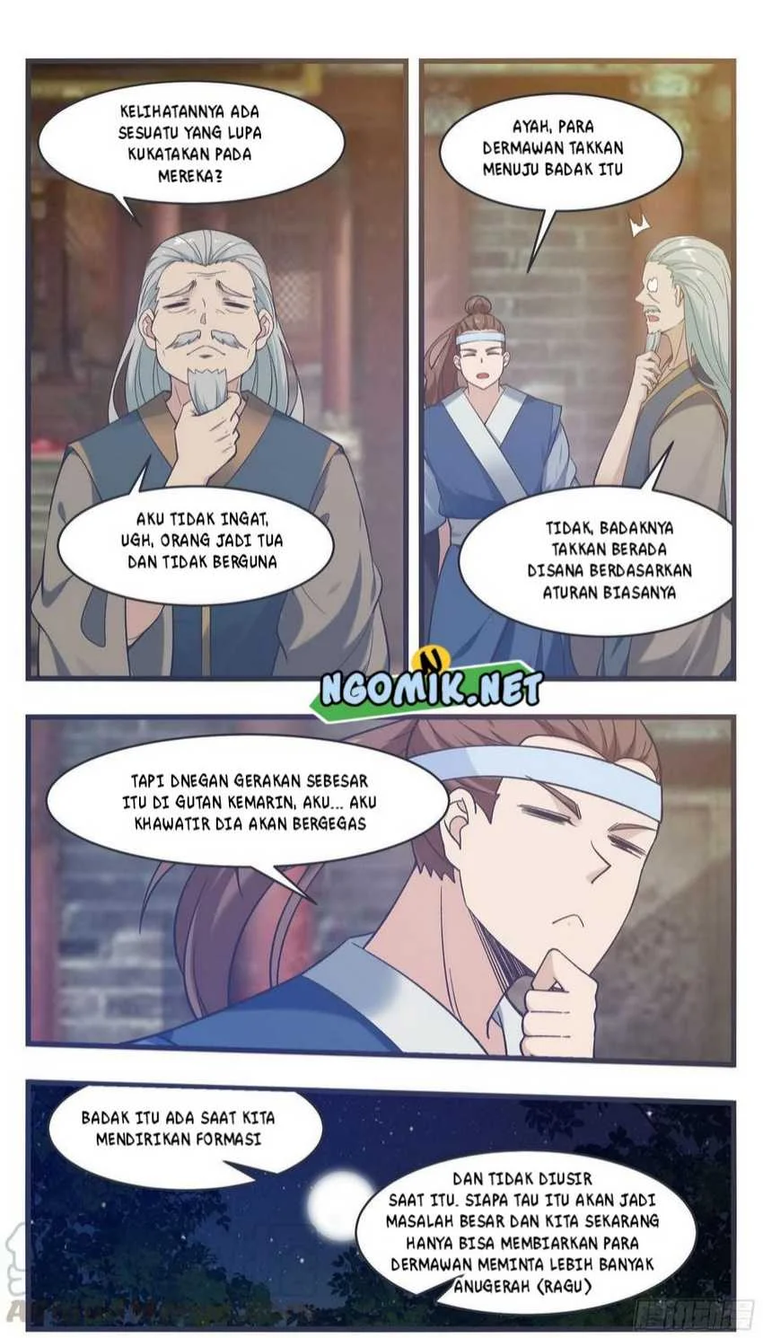 Zui Qiang Shen Chapter 219 Gambar 9