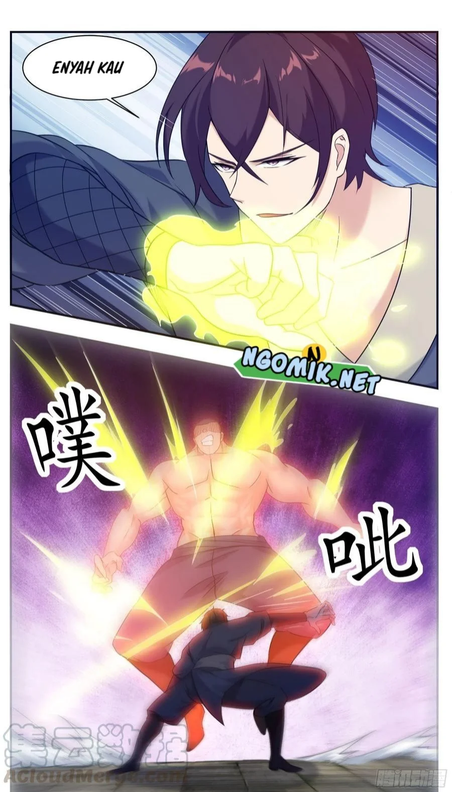 Zui Qiang Shen Chapter 223 Gambar 9