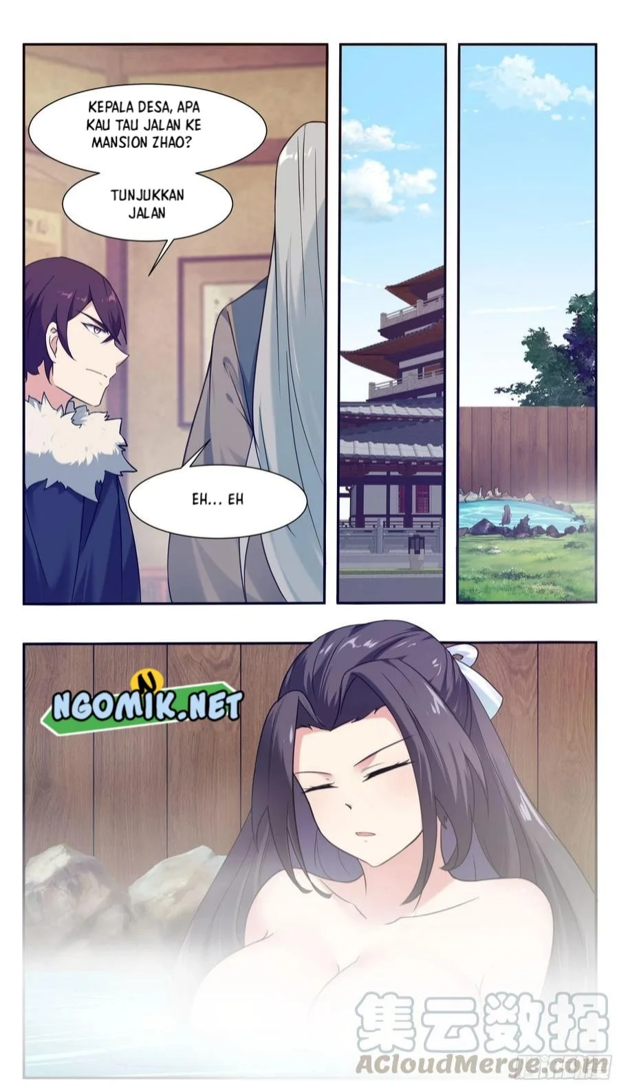 Zui Qiang Shen Chapter 225 Gambar 9