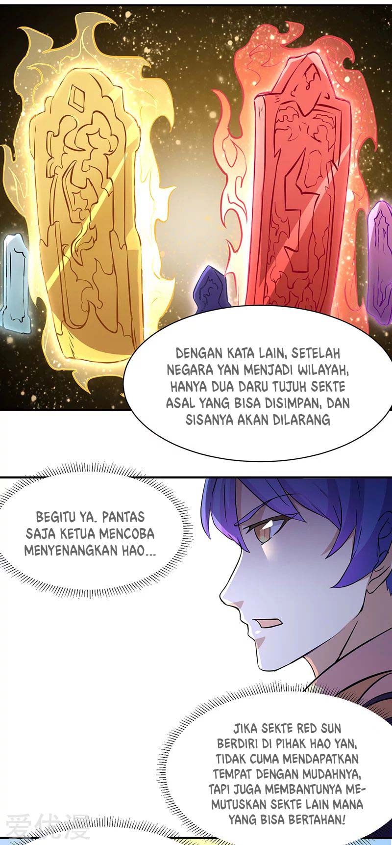 Martial Arts Reigns Chapter 151 halaman 10