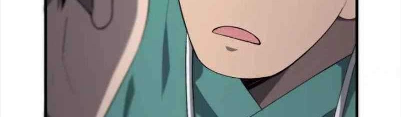 Great Doctor Ling Ran Chapter 27 halaman 17