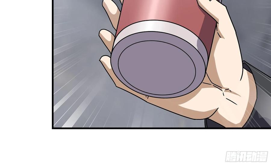 I Moved The BRICS In The Last Days Chapter 61 Gambar 41